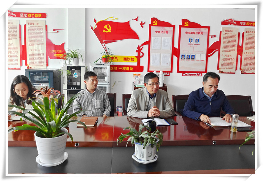 苏科农化党支部联合植保所水稻病害党支部 开展党建共建活动